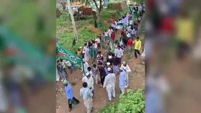 भवनाथपुर में ईद मिलादुन्नबी पर निकला भव्य जुलूस, नारों से गूंजा क्षेत्र