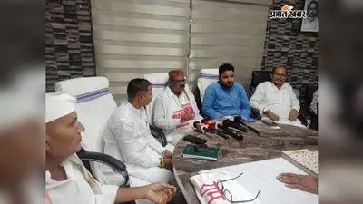 एमएमडीआर संशोधन से झारखंड को हर साल हजारों करोड़ का नुकसान : भीम कुमार