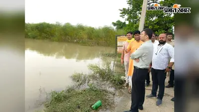 बेगूसराय में गंगा के बढ़ते जलस्तर को लेकर प्रशासन अलर्ट, 8 प्रखंडों की 39 पंचायतें और 189 गांव संभावित बाढ़ प्रभावित