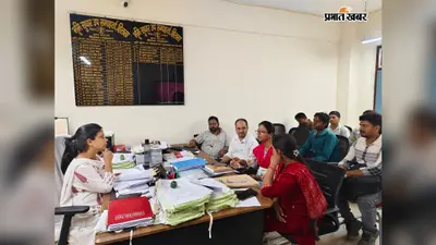 नालंदा के 4 अंचलों में राजस्व महाअभियान की रफ्तार धीमी, 2 जगह डिग्री कॉलेज के लिए जमीन चिह्नित