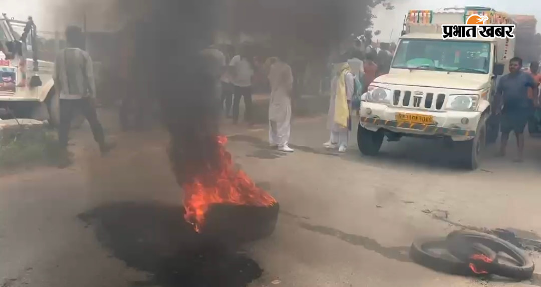 बेलदारीचक में छात्रों का प्रदर्शन, पटना-गया मुख्य मार्ग घंटों जाम, आगजनी सेंटर मैनेजमेंट के नाम पर वसूली और खराब रिजल्ट का आरोप, बेलदारीचक में छात्रों का प्रदर्शन | Prabhat Khabar Network