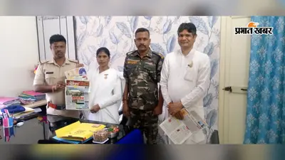 बारियातू थाना प्रभारी को बांधी राखी, भाईचारे और सद्भाव का दिया संदेश