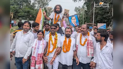 JPSC-JSSC भर्ती व्यवस्था के खिलाफ देवेंद्र महतो का पैदल मार्च, झुमरीतिलैया में जुटे छात्र-युवा