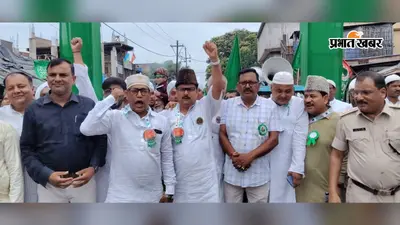 ठाकुरगंज में ईद मिलादुन्नबी की धूम: अकीदत के साथ निकला भव्य जुलूस, मिलाद की रौनक में रंगा शहर