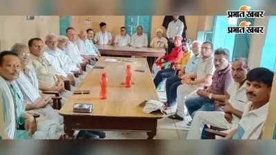 औरंगाबाद में मेजर ध्यानचंद की जयंती पर होगा तीन दिवसीय जिला खेल महोत्सव, तैयारियों की अंतिम समीक्षा