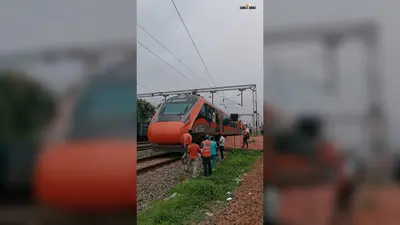 हाे सकती थी बड़ी दुर्घटना, यहां अचानक रोकनी पड़ी वंदेभारत, पढें पूरी खबर