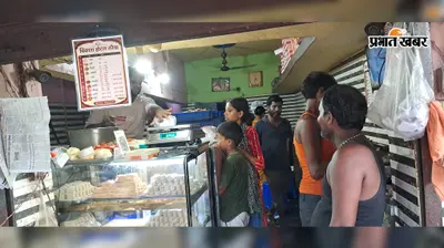 सारण में चीनी की महंगाई से फीकी पड़ेगी राखी की मिठास, 44 से 70 रुपये किलो पहुंचा दाम