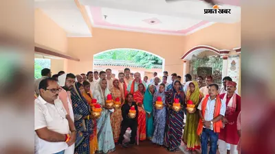 गुरु रविदास की 650वीं जयंती पर गोरेयाकोठी में समरसता संकल्प अभियान, समानता और भाईचारे का लिया संकल्प
