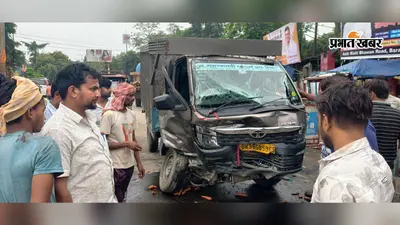 कटिहार में पिकअप वैन और मैजिक की आमने-सामने टक्कर, चालक का एक पैर कटा