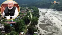 Nepal Flood : प्रधानमंत्री मोदी ने नेपाली पीएम बालेन शाह से फोन पर की बात, कहा- हर संभव मदद के लिए तैयार