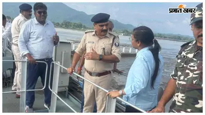 नेपाल बाढ़ का असर: गंडक में 4 लाख क्यूसेक से अधिक पानी की आशंका, पश्चिम चंपारण प्रशासन हाई अलर्ट पर