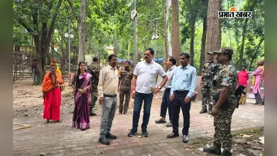 Gumla News: टांगीनाथ धाम में टूटा पेवर ब्लॉक देख भड़के डीसी, मरम्मत और साफ-सफाई का दिया निर्देश