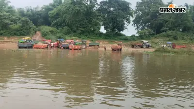 जयनगर में नहीं थम रहा बालू का अवैध कारोबार, रोजाना सैकड़ों ट्रैक्टरों से हो रहा उठाव