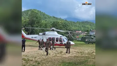 नेपाल बाढ़: सैलाब में बिछड़े 14 लोग, 3 शव मिले, अपनों की तलाश में परिवार