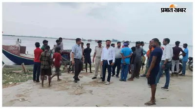 नेपाल में बाढ़ का असर: गंडक में 3 मीटर ऊंची लहर की आशंका, बेतिया में NDRF अलर्ट