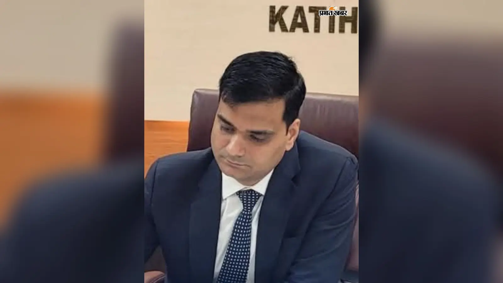 नदी किनारे रहने वाले लोग रहें सावधान, कटिहार जिला प्रशासन ने जारी की गाइडलाइन