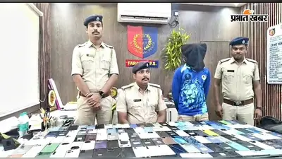 बांग्लादेश भेजने से पहले पकड़ी गई 133 मोबाइल का जखीरा, युवक गिरफ्तार