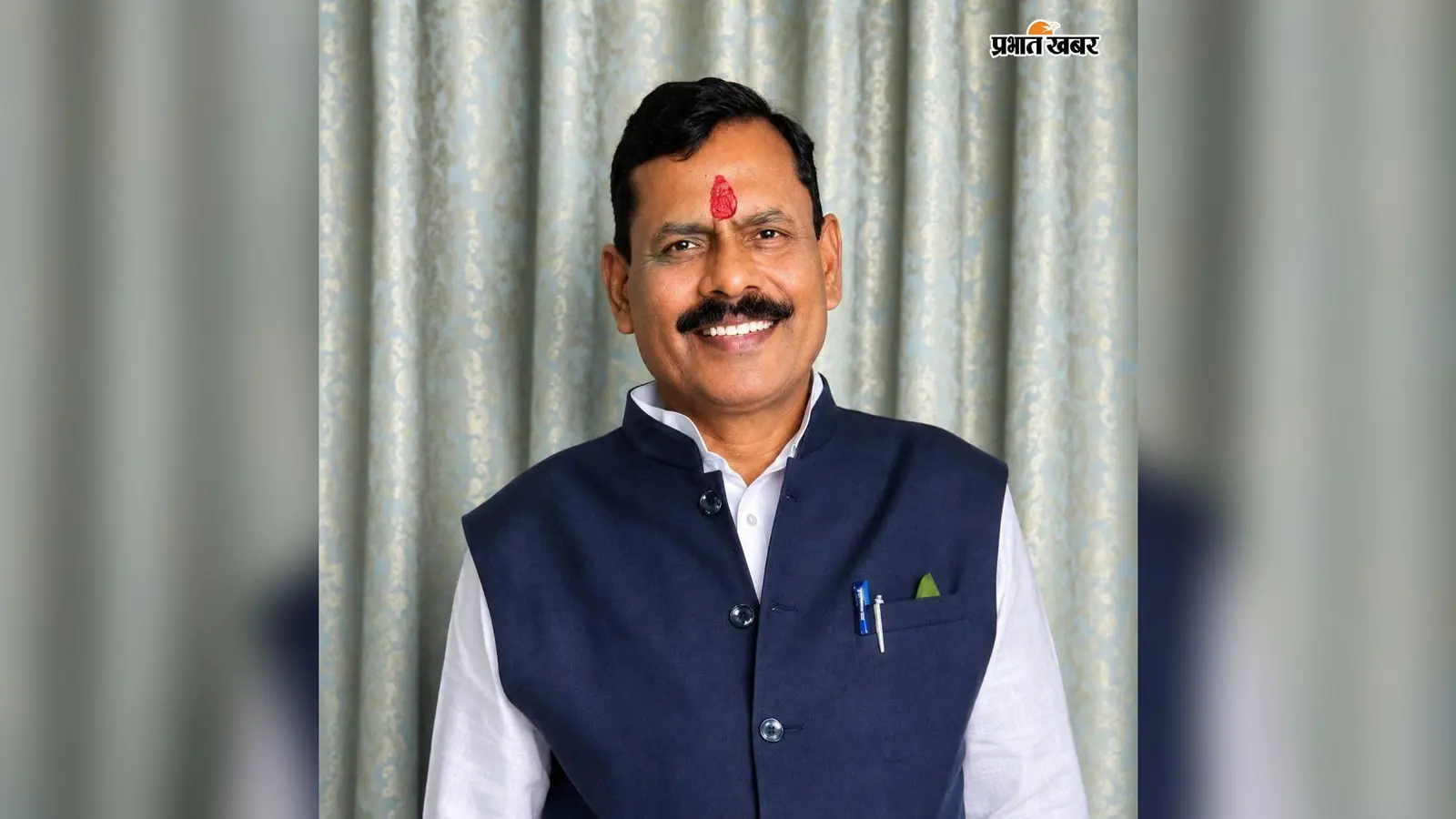 लोजपा रामविलास में बड़ा बदलाव, सुरेंद्र विवेक बने प्रदेश अध्यक्ष, संगठन को मिलेगी नई मजबूती