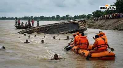 नाव पलटते ही तेज धार में बहे 21 मजदूर, SDRF ने 19 को बचाया, 2 की तलाश जारी