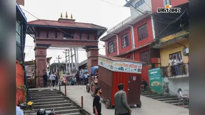 नेपाल बाढ़ का असर: खतरे के बीच प्रशासन ने खाली कराए घर, माइकिंग कर लोगों को किया सतर्क