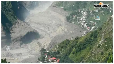 नेपाल बाढ़ का कहर: पावर प्रोजेक्ट से इंजीनियर समेत 60 कर्मचारी लापता, अपनों की सांसें अटकीं