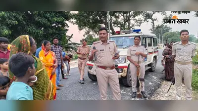पानापुर में बाढ़ का अलर्ट, सारण तटबंध का डीएम ने किया निरीक्षण, निचले इलाकों में माइकिंग