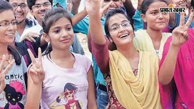 इस दिन बिहार की 1.5 लाख बेटियों के अकाउंट में आएंगे 50 हजार रुपये, सम्राट सरकार ने शुरू की तैयारी