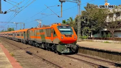 लखीसराय-मुंगेर को बड़ी सौगात: भागलपुर-अहमदाबाद अमृत भारत एक्सप्रेस शुरू, 28 अगस्त को अभयपुर में पहली बार रुकेगी ट्रेन