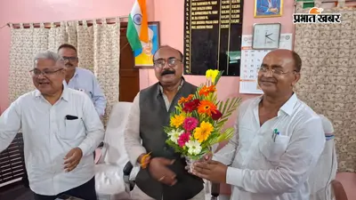 राम लखन सिंह यादव कॉलेज में विधायक का स्वागत, नये भवन निर्माण के लिए सौंपा मांग पत्र