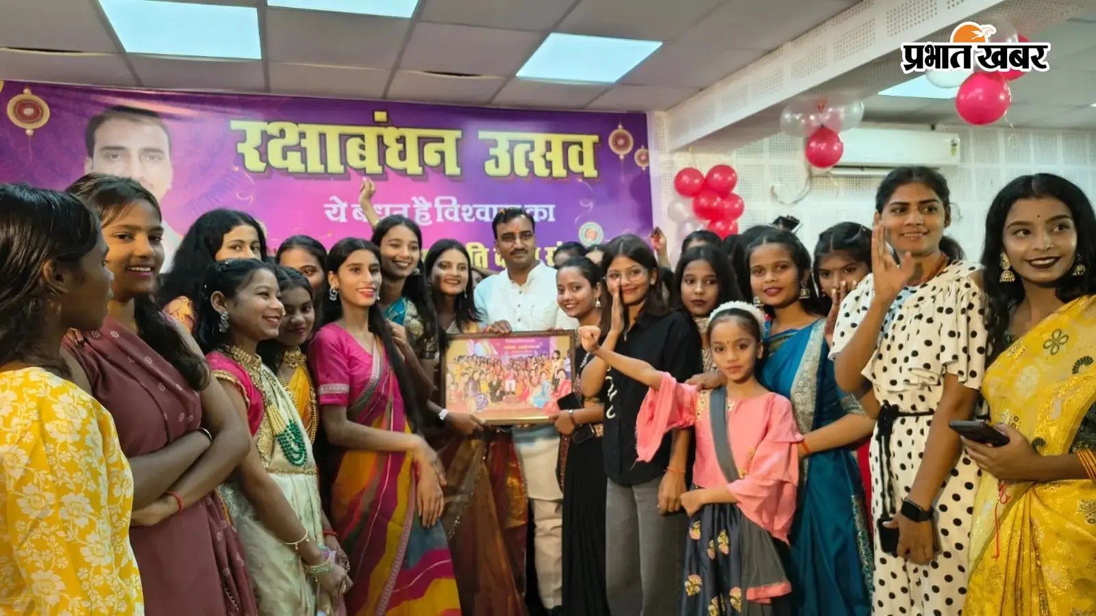 औरंगाबाद में 300 से अधिक बहनों ने भाजपा नेता की कलाई पर बांधी राखी, रक्षा-सम्मान का मिला वचन