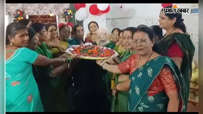 धनबाद: जोड़ापोखर में सावन महोत्सव की धूम, भगवान शिव की पूजा के बाद महिलाओं ने पेश किए रंगारंग कार्यक्रम