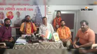 गया जी : शहीद जवानों के लिए पहली बार निकलेगी तर्पण यात्रा, दो अक्टूबर को होगा आयोजन