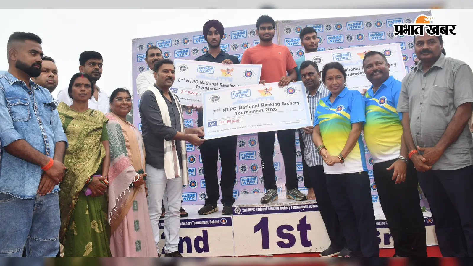 बोकारो में 2nd NTPC National Ranking Archery का समापन, खिलाड़ियों ने दिखाया निशानेबाजी का हुनर