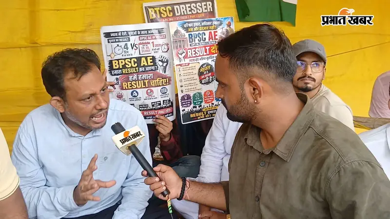 VIDEO : पटना में BPSC-BSSC के खिलाफ आंदोलन में अब क्या? 48 घंटे के अल्टीमेटम के बाद क्या होगा?