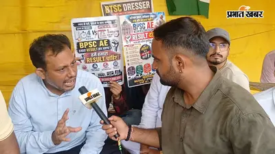 VIDEO : पटना में BPSC-BSSC के खिलाफ आंदोलन में अब क्या? 48 घंटे के अल्टीमेटम के बाद क्या होगा?