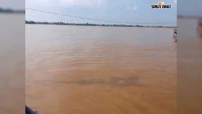 बक्सर में फिर थमा गंगा का जलस्तर, 10 घंटे में सिर्फ 2 सेंटीमीटर घटा पानी, दियारा में बढ़ी चिंता