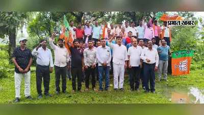 बोकारो: भाजपा ने आगामी कार्यक्रमों की सफलता को लेकर कसी कमर, बूथ स्तर पर संगठन को मजबूत करने पर जोर