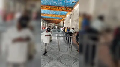 गया जी: पितृपक्ष मेला को लेकर गया जंक्शन व विष्णुपद में मिलेगी मोबाइल टिकटिंग सुविधा; 500 से अधिक जवान संभालेंगे सुरक्षा, चलेंगी स्पेशल ट्रेनें