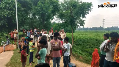 बेगूसराय में गंगा बाया नदी किनारे 14 वर्षीय अज्ञात लड़की का शव मिलने से सनसनी, हत्या या डूबने की आशंका