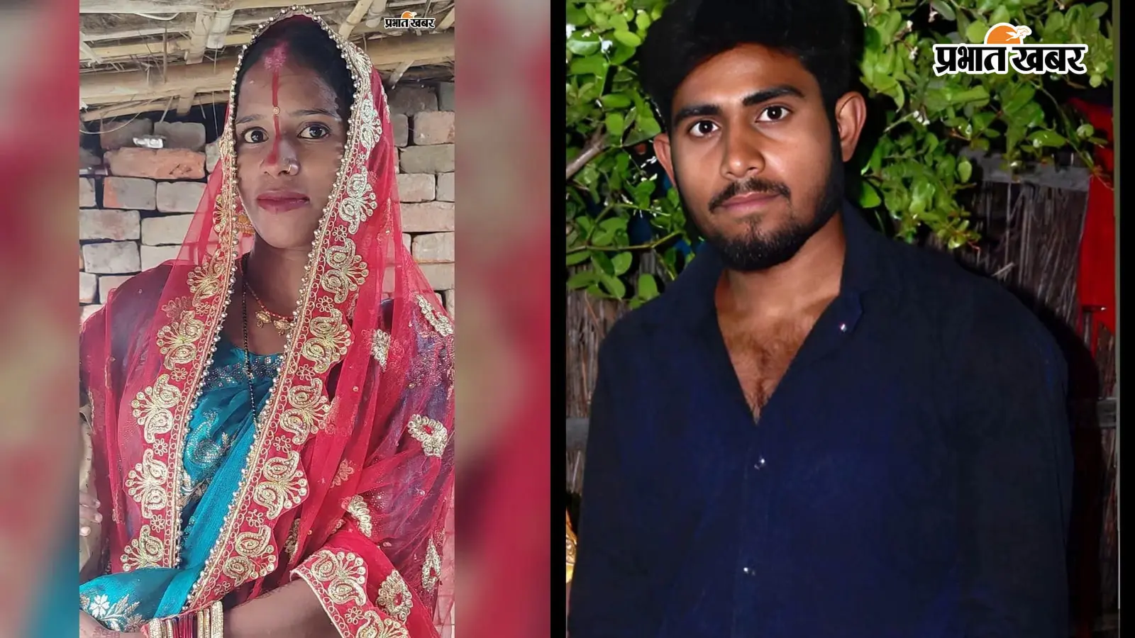 बेटी की छठी में मां की गोली मारकर हत्या, दारू के लिए पैसे नहीं देने पर पति ने पत्नी के मुंह में मारी गोली