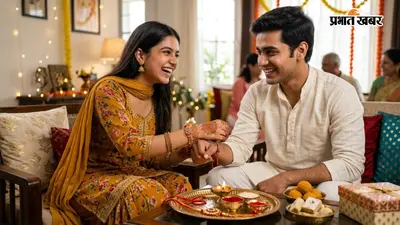 Raksha Bandhan Special: बहन को इस बार दें ऐसा गिफ्ट, जो सालों आएगा काम, SSY से SIP तक ये 4 ऑप्शन