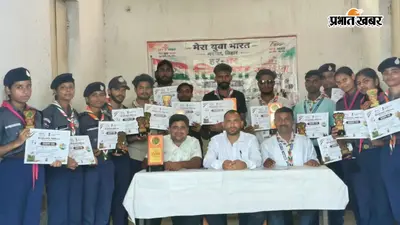 नवादा में युवा कार्यक्रमों में योगदान देने वाली स्काउट-गाइड टीम सम्मानित