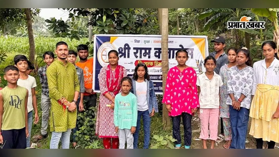हाजीपुर: गुरु पूजन के साथ मनाया रक्षा बंधन उत्सव, विद्यार्थियों ने शिक्षकों व पेड़ों को बांधी राखी