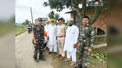 हजारीबाग: दारू में ईद मिलादुन्नबी पर दिखी रौनक, 11 गांवों से निकला जुलूस, पुलिस रही मुस्तैद