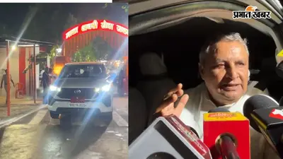 गंडक नदी में बढ़ सकता है जलस्तर: उपमुख्यमंत्री विजय चौधरी बोले- प्रशासन मुस्तैद, घबराने की जरूरत नहीं