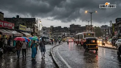 UP Weather: कल फिर बदलेगा मौसम का मिजाज, 40 से ज्यादा जिलों में भारी बारिश का अलर्ट, जानें अपने जिले का हाल
