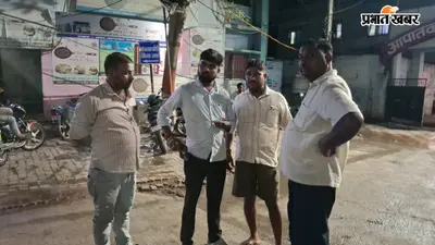 यूपी के युवक की संदिग्ध स्थिति में मौत, हाजीपुर सदर अस्पताल में शव छोड़ कर भागा साथी व एंबुलेंस चालक