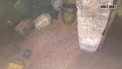 देसी शराब के खिलाफ पुलिस का शिकंजा, विश्ववाखानी में ताबड़तोड़ छापेमारी से मचा हड़कंप