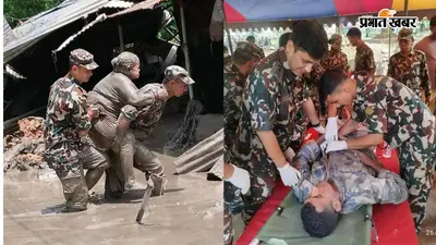 नेपाल में बाढ़ का कहर: 95 शव बरामद, 20 की अब तक पहचान नहीं