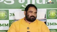 JMM का भाजपा पर पलटवार, आदिवासी-मूलवासी को संदेह की नजर से देखना खतरनाक